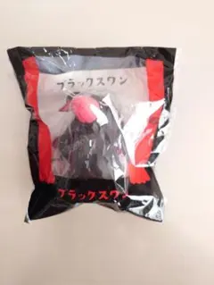 ブラックスワンのサムネイル