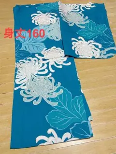 青地 菊の花柄 浴衣反物 身丈160