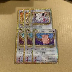 ポケモンカード クラシック ラッキー ピッピ ピクシーセット - メルカリ