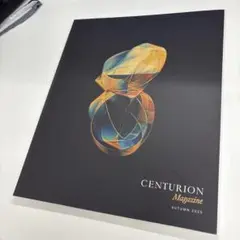 CENTURION Magazine AUTUMN 2025