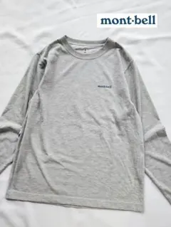 美品　モンベル　160cm　WIC.ロングスリーブT Kid's