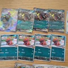 ペパーのマフィティフex SR 他ペパーデッキパーツ