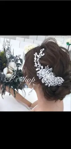 ヘアアクセサリー フラワー ボンネ　ブライダルに