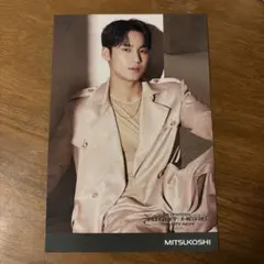 SEVENTEEN MITSUKOSHI ポストカード　ミンギュ