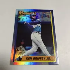 Item thumbnail for item 543b98e1-7829-45e1-ad95-fd7e4c47fc6a