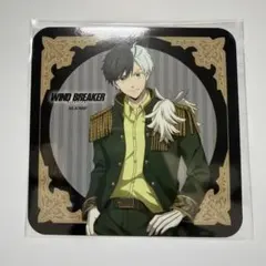 WIND BREAKER ウィンブレ 桜遥 プリンセスカフェ カード コースター