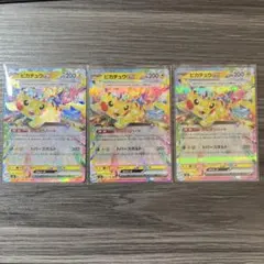 Item thumbnail for item 96fab6cf-c139-4a9e-a3e0-a9b96fe9d048