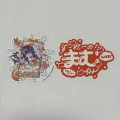 2026年最新】小熊まむの人気アイテム - メルカリ