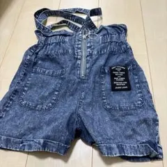 Item thumbnail for item e01bb729-14f2-4118-8c84-4dfbe0122c70