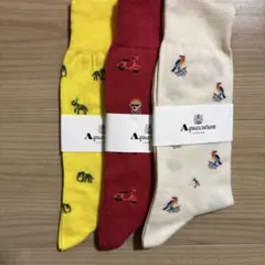 アクアスキュータム ソックス