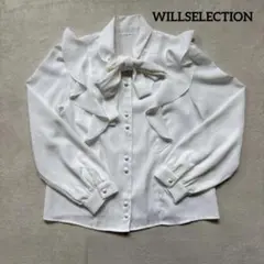 ウィルセレクションリボンフリルブラウス長袖ボウタイフリルカットソーシャツ白くるみ