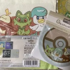 ポケモン一番くじ　ハンドタオル.ピクニックコレクション