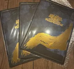 3セット 郵便局限定　遊戯王　青眼の白龍　浮世絵風　25周年記念　ブルーアイズ