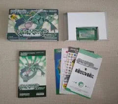 値下げ【箱説マップ付き】任天堂 GBAソフト ポケットモンスター エメラルド