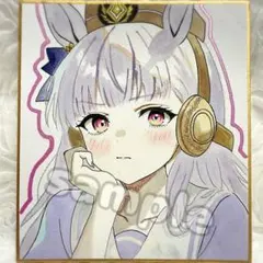 Item thumbnail for item bc7a20a5-d032-46b9-865b-ca954857a042