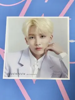 SEVENTEEN ジョンハン happy ending エントリーカード