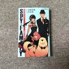 Item thumbnail for item cb584d30-27c6-45a6-9420-28f7a3ef42d9