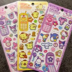 正規品　サンリオ平成はっぴーフォン3枚セット