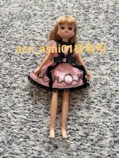 2026年最新】アジエンス リカちゃんの人気アイテム - メルカリ