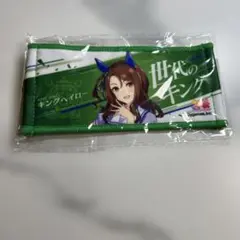 ウマ娘 6th 公式ミニ応援タオルキーホルダー キングヘイロー