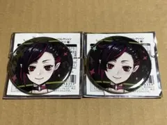 ツイステ クラブウェア 缶バッジ リリア 2点 | Mercari