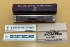 【生産終了の希少品】TOMBO BAND 26 TONES 複音ハーモニカ C調のサムネイル