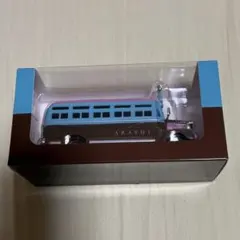 ARASHI EXHIBITION JOURNEY ミニチュアバス - メルカリ