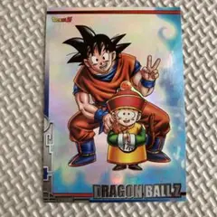 ドラゴンボールZ カード2003 No.S-09 孫悟空&孫悟飯