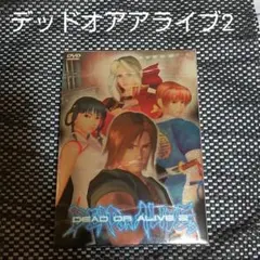 PS2 デッドオアアライブ2 DEADORALIVE2