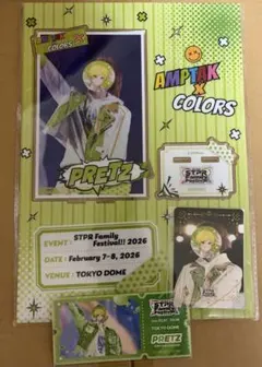 ぷりっつ A4アクリルスタンド あんぷたっくじ A賞、C賞、D賞