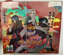 kayou カード NARUTO 火影忍者 第8弾 未開封BOX 中国 ナルト - メルカリ