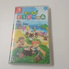 switch ソフトケース