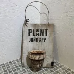 ジャンクガーデン ガーデニング