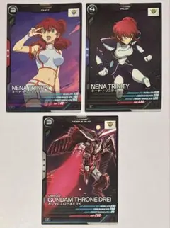 アーセナルベース ガンダム00 ネーナトリニティ 機動戦士ガンダム