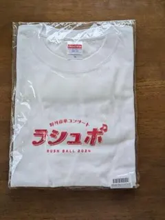 Nulbarich 新品 TOKYO Tシャツ L - メルカリ