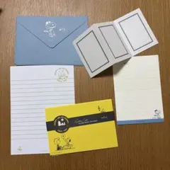 中古）スヌーピー レターセット 3種類