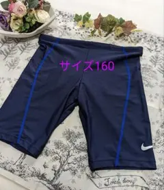 NIKE水着／サイズ160