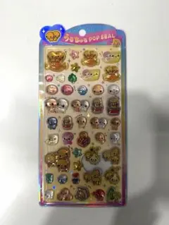 カラフルポップシールセット