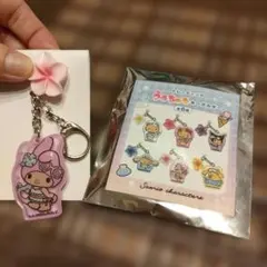 ハーモニーランド シークレットキーホルダー シナモン アイスフル