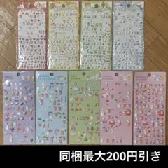 Item thumbnail for item 5c652d53-0990-4fdf-90f1-894334a05166