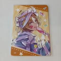 Cendrillon palikA　ちびっこ　黒禰　クロネ　パルカ