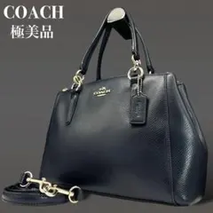 【極美品】COACH ハンドバッグ ショルダーバッグ 2wayレザー 0609