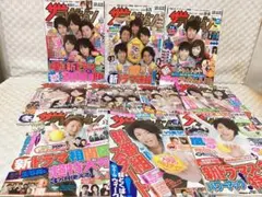 ルームパラダイス ルーパラ vol.3.4.5.6.7.9.13.14平成ギャル - メルカリ