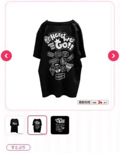 すとぷり 黒 Tシャツ ブラック