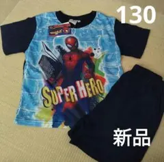 スパイダーマン　半袖パジャマ　130cm　新品　MARVEL　マーベルのサムネイル