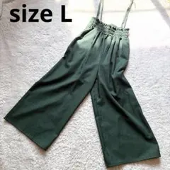 美品☆ワイドパンツ サロペット オーバーオール ダークグリーン Lサイズ