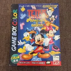 Item thumbnail for item 9abd5942-5078-4f77-8354-5da849d79b07