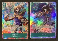 ワンピースカード 神の島の冒険　ブルック SRパラレル SR セット