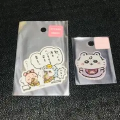 モモンガ　古本屋　カニちゃん