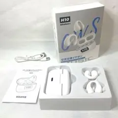 【イヤーカフ型】空気伝導ワイヤレスイヤホン　H10モデル　白